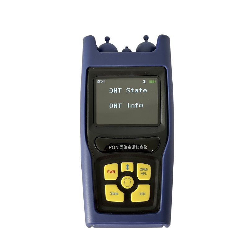 S120B PON ID Meter